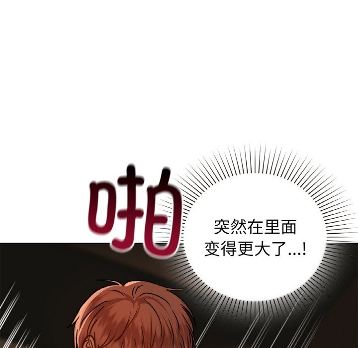 41P - 咖啡因