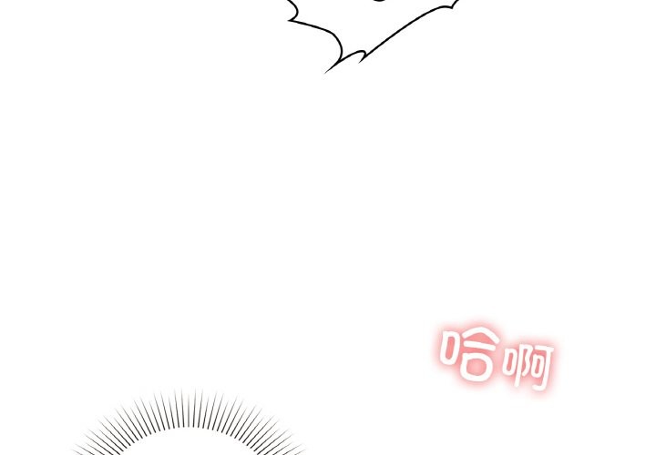 4P - 咖啡因