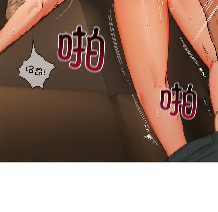 46P - 咖啡因