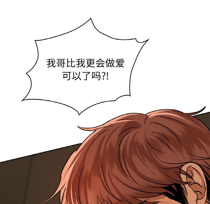 47P - 咖啡因