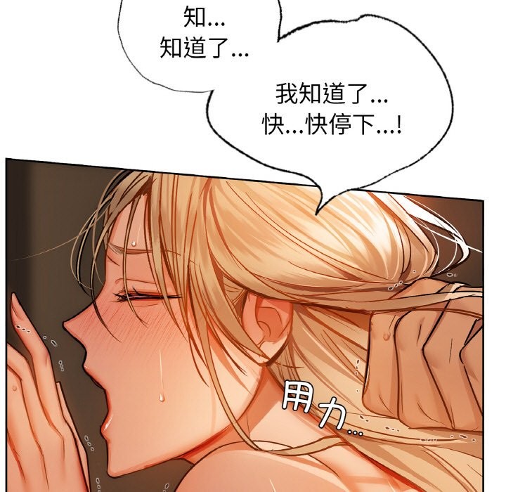 50P - 咖啡因