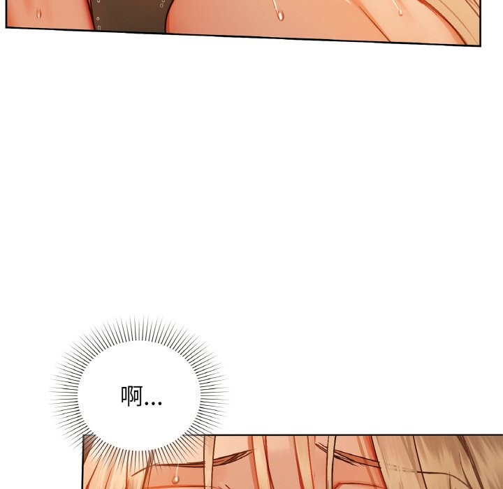 51P - 咖啡因