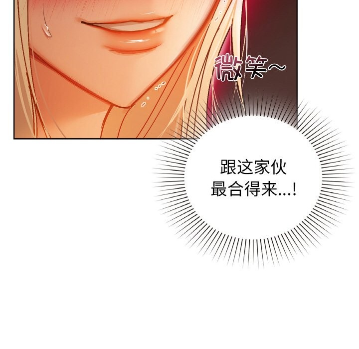 6P - 咖啡因