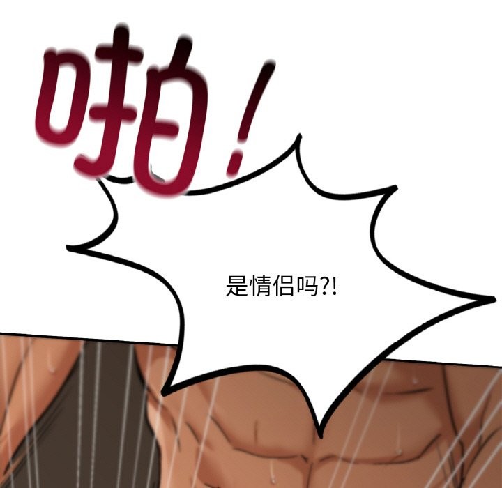 71P - 咖啡因