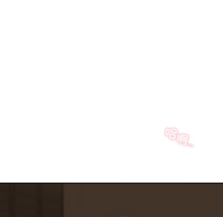 85P - 咖啡因