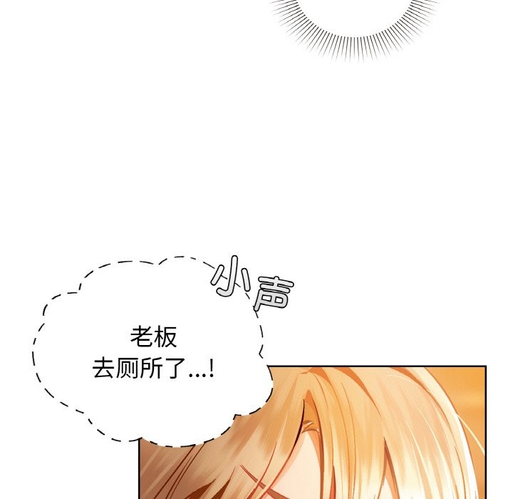 95P - 咖啡因