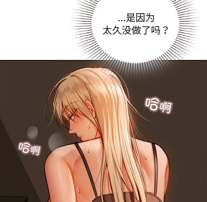 9P - 咖啡因