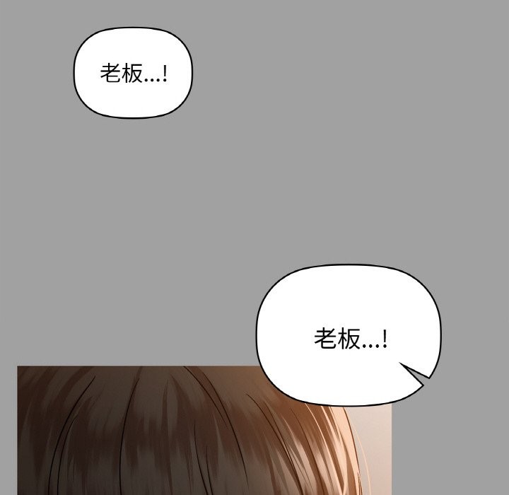 109P - 咖啡因