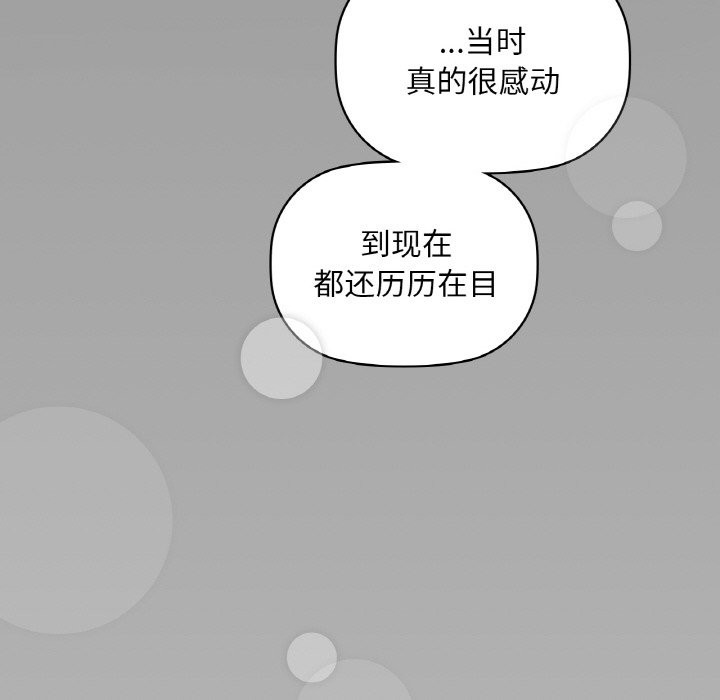 122P - 咖啡因