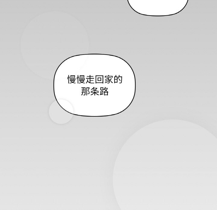 124P - 咖啡因