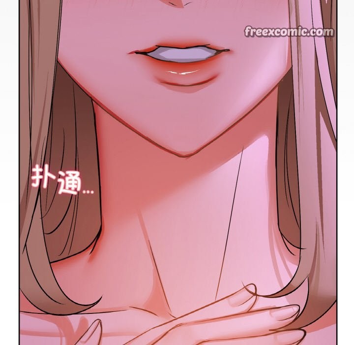 126P - 咖啡因