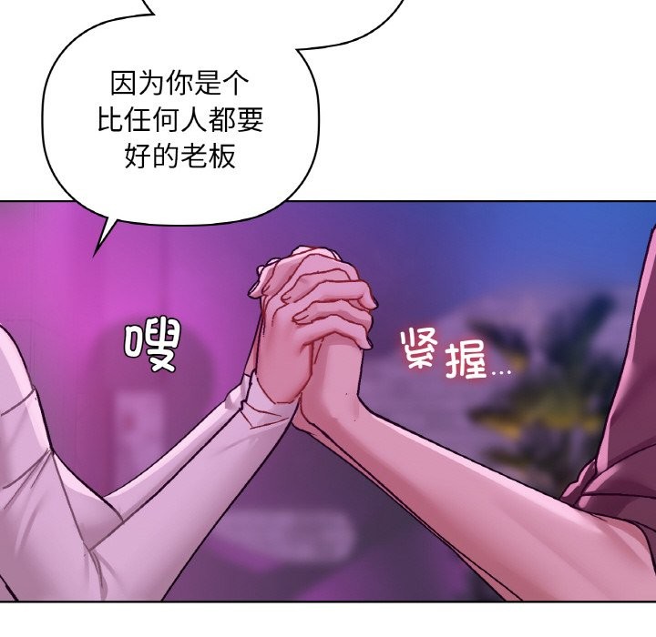 128P - 咖啡因