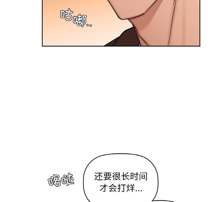 12P - 咖啡因