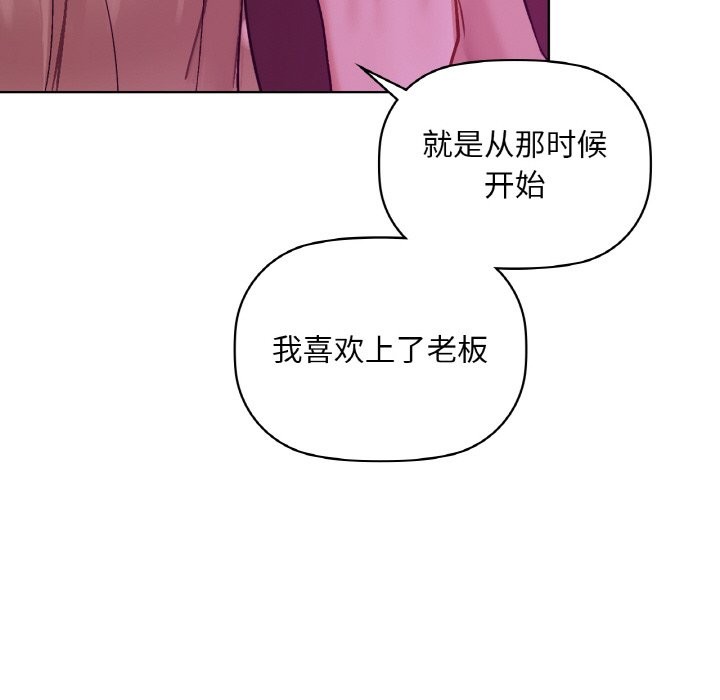 131P - 咖啡因