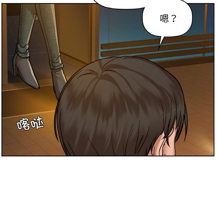 13P - 咖啡因