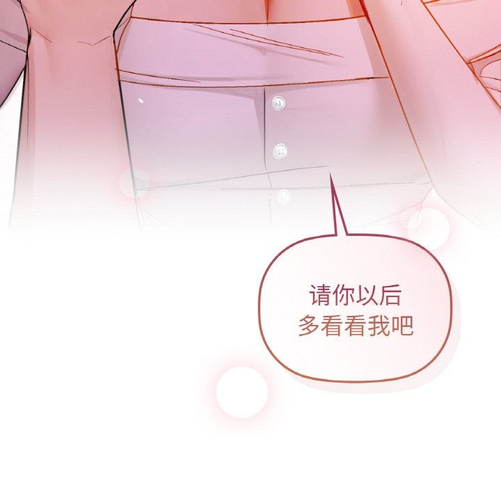 143P - 咖啡因