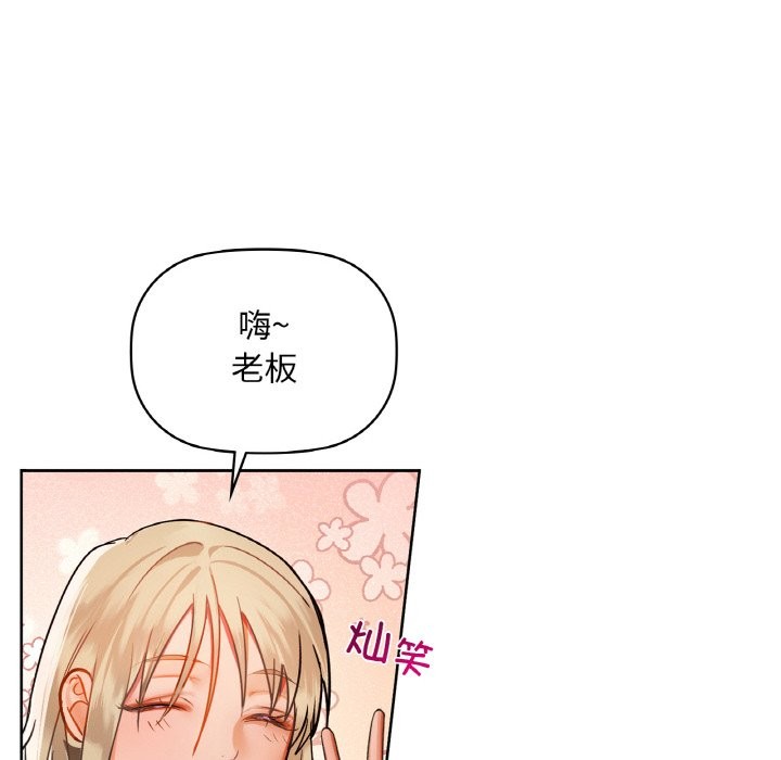 14P - 咖啡因