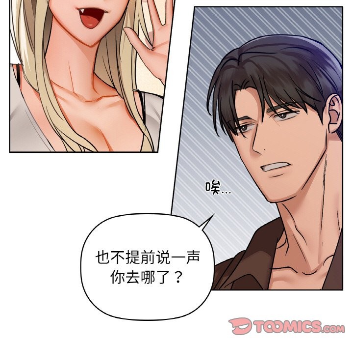 15P - 咖啡因