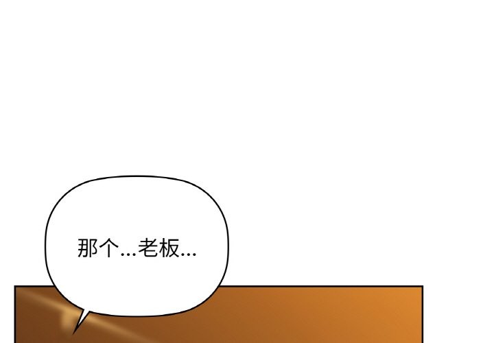 1P - 咖啡因
