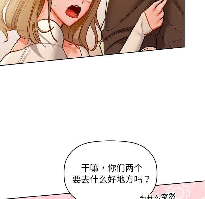20P - 咖啡因