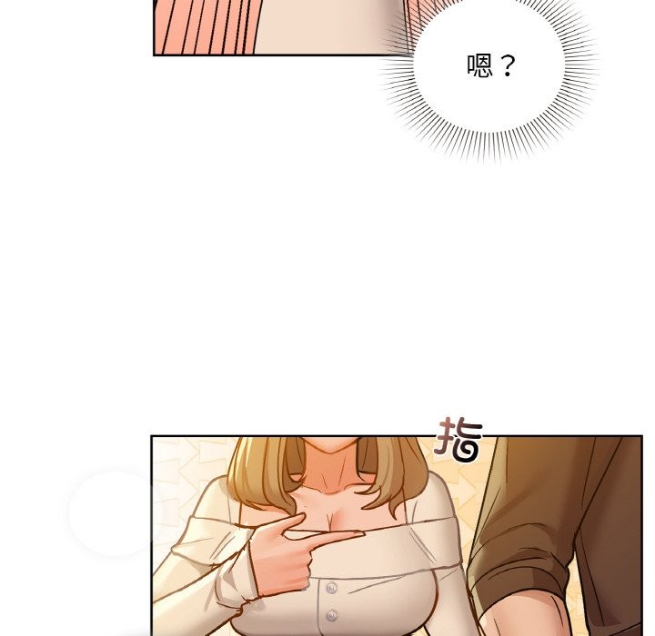 26P - 咖啡因