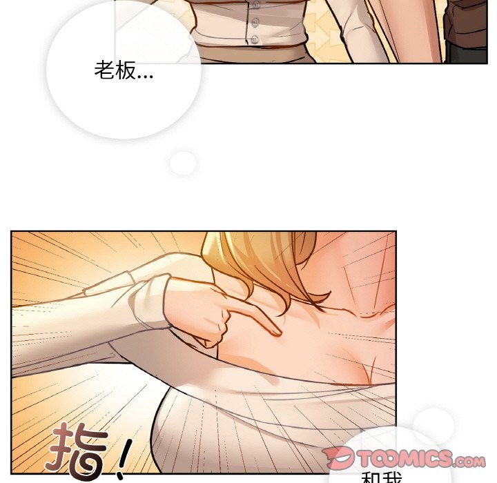 27P - 咖啡因