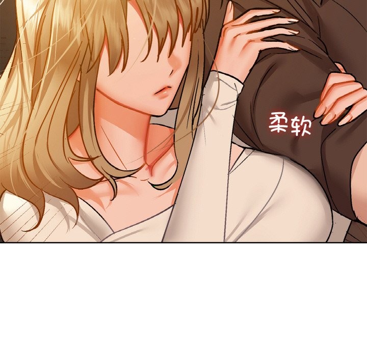31P - 咖啡因