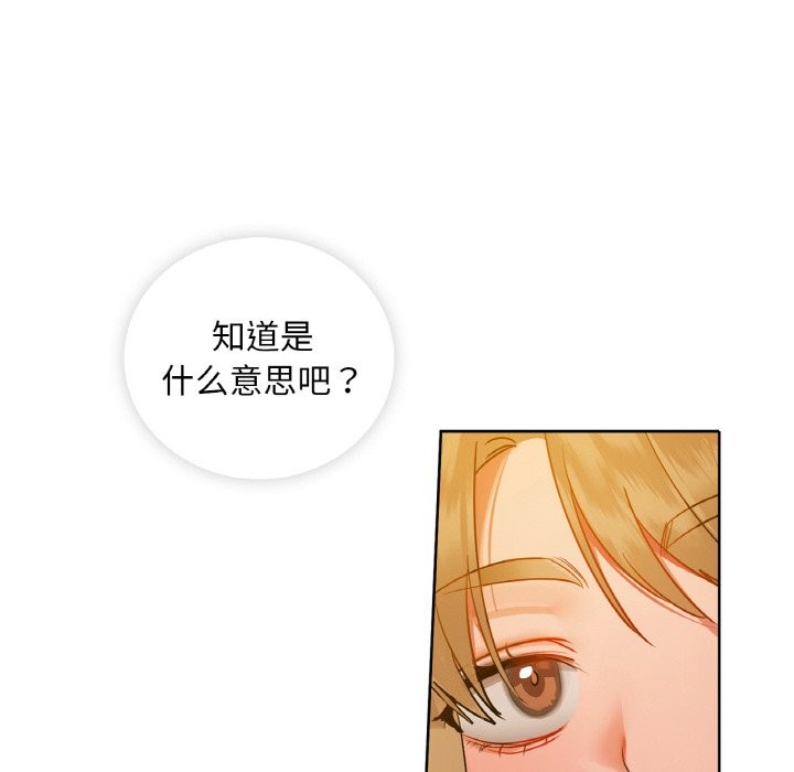 32P - 咖啡因