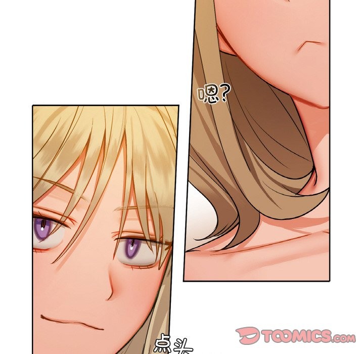 33P - 咖啡因