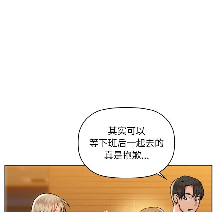 37P - 咖啡因