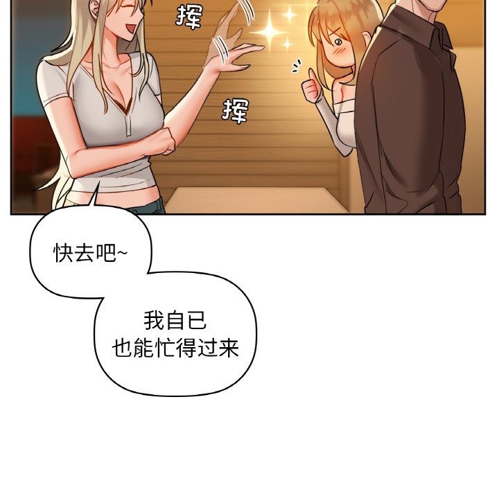 38P - 咖啡因