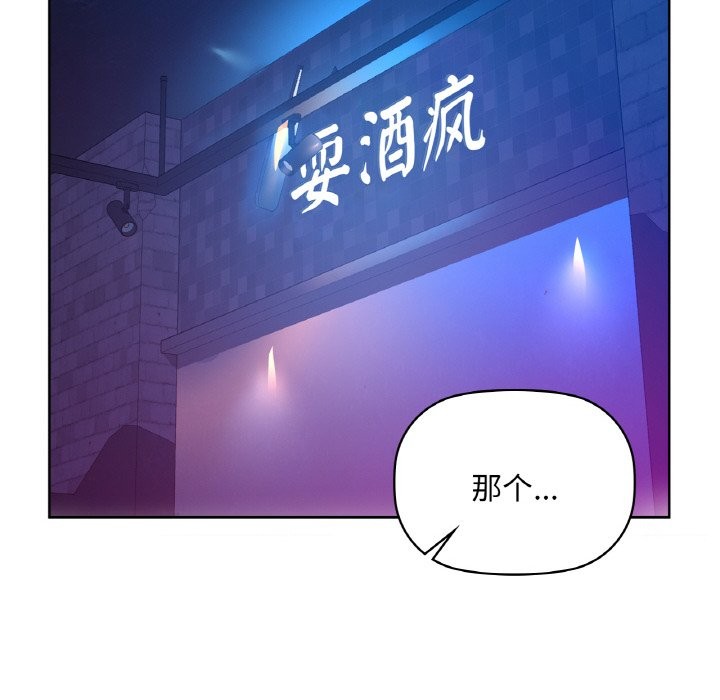 41P - 咖啡因
