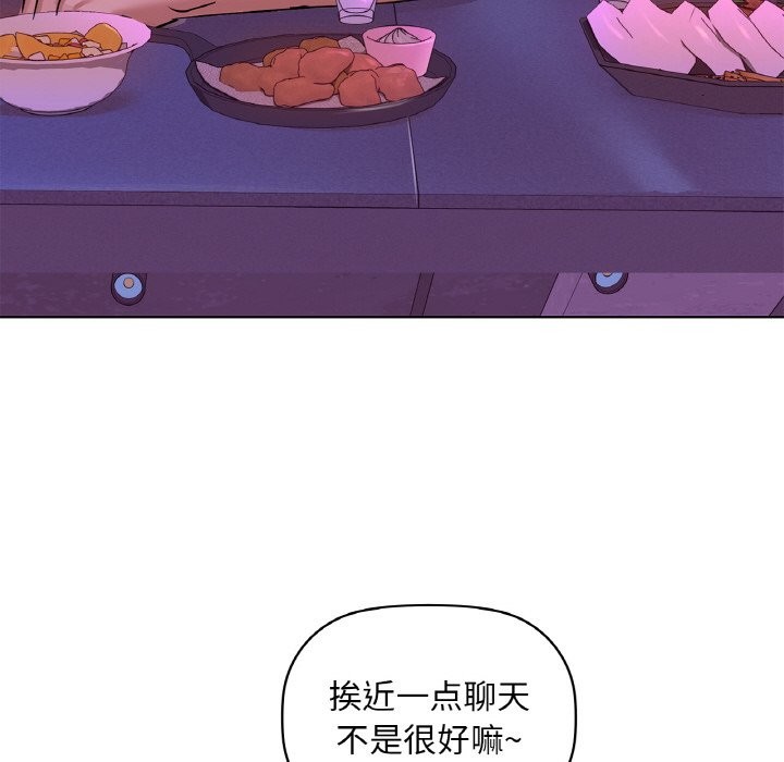 44P - 咖啡因