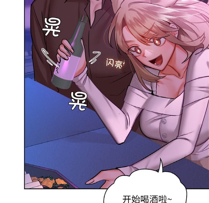 47P - 咖啡因