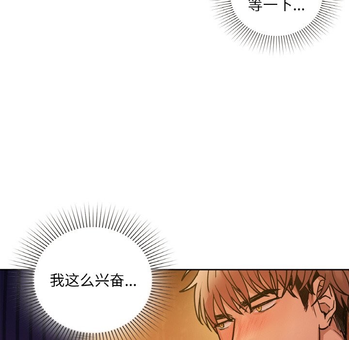 49P - 咖啡因