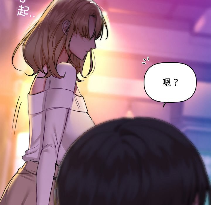 52P - 咖啡因