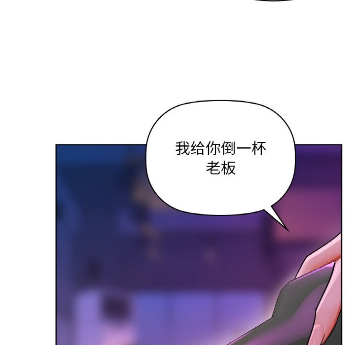 56P - 咖啡因
