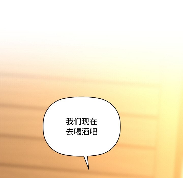 5P - 咖啡因
