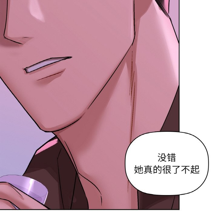 65P - 咖啡因