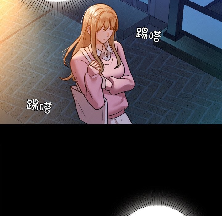 82P - 咖啡因