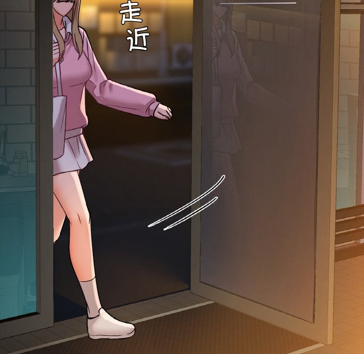 89P - 咖啡因