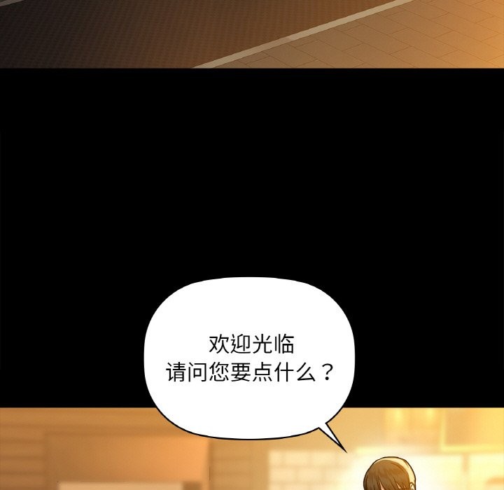90P - 咖啡因