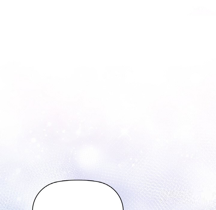 10P - 咖啡因