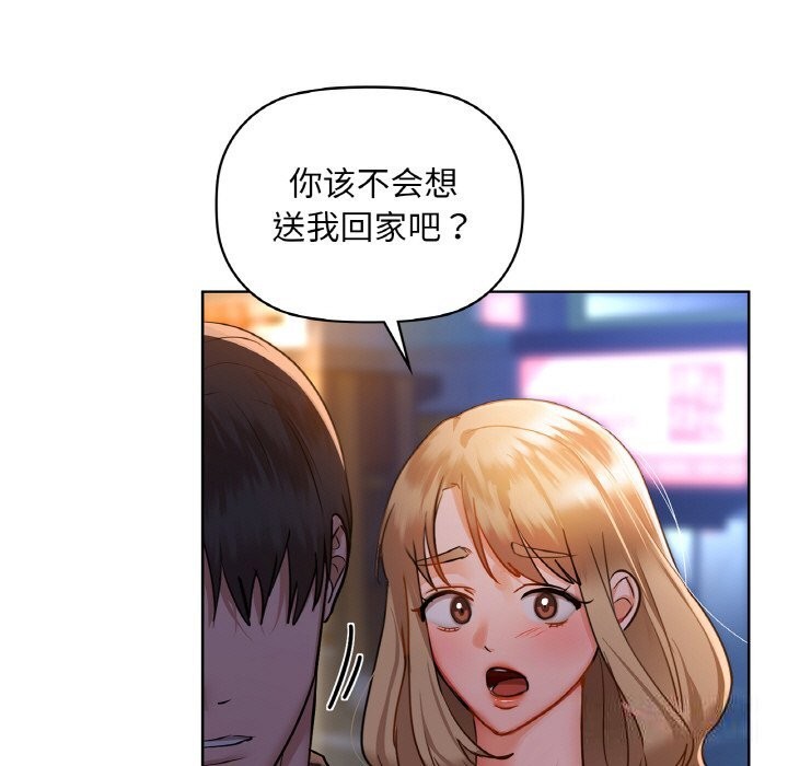 113P - 咖啡因