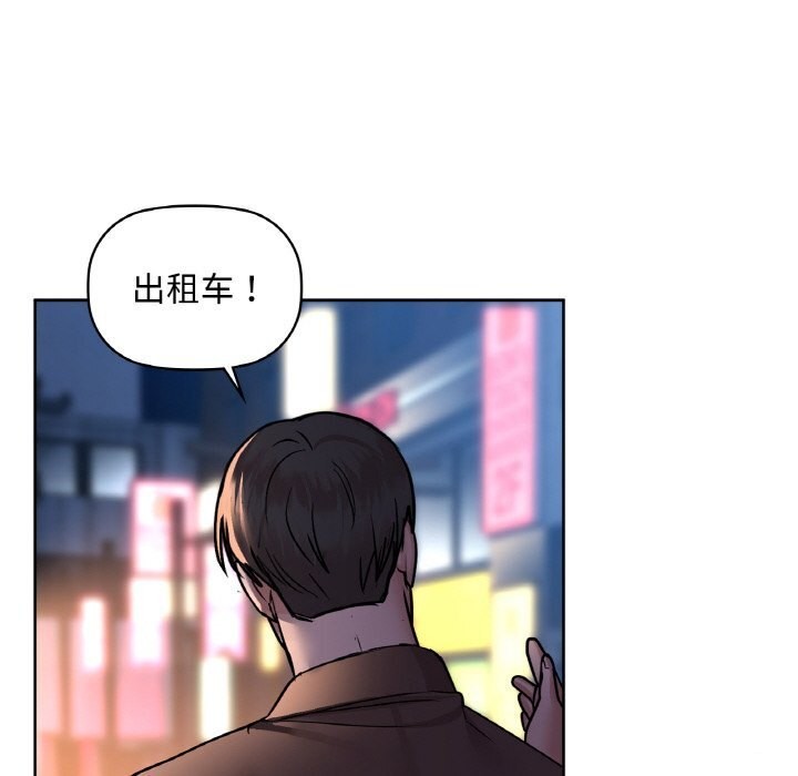 116P - 咖啡因