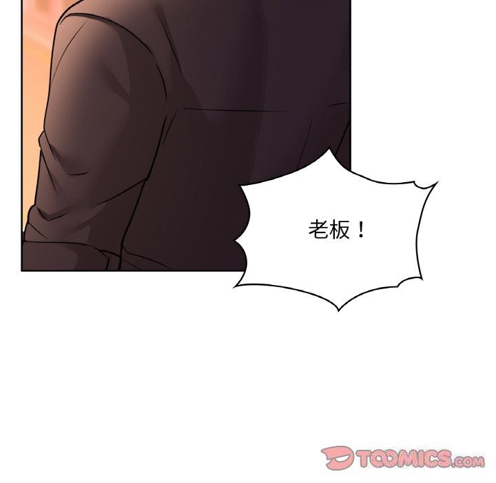 117P - 咖啡因