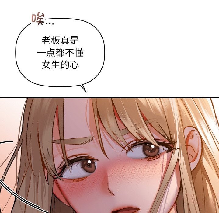 118P - 咖啡因