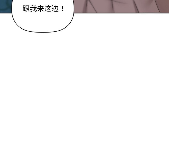122P - 咖啡因