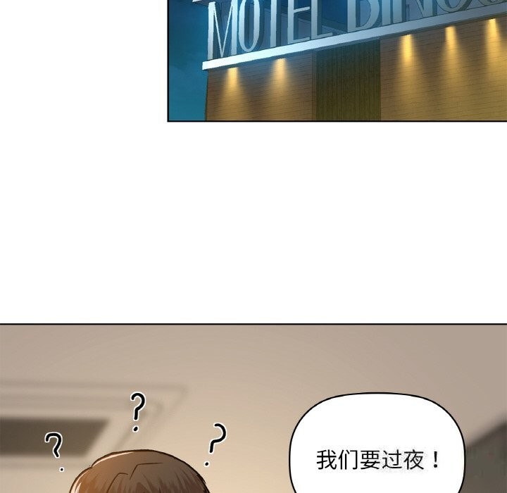 124P - 咖啡因