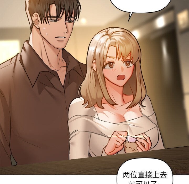 125P - 咖啡因